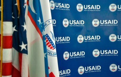 Экстренная помощь USAID