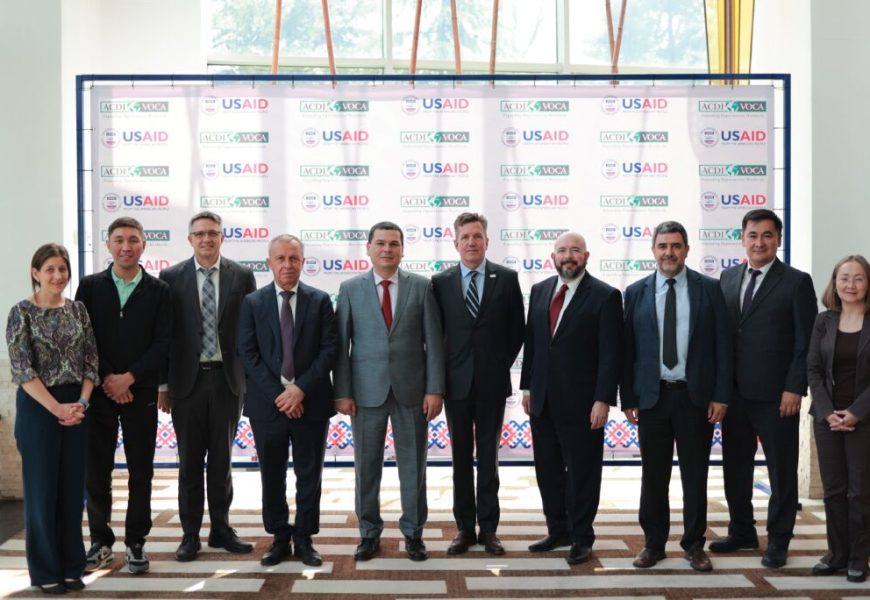 Новая инициатива USAID для стимулирования экономического роста в Таджикистане