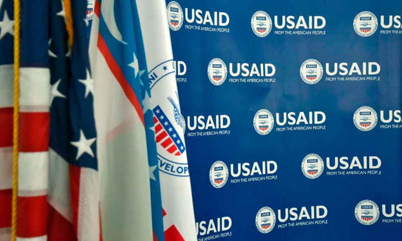Экстренная помощь USAID