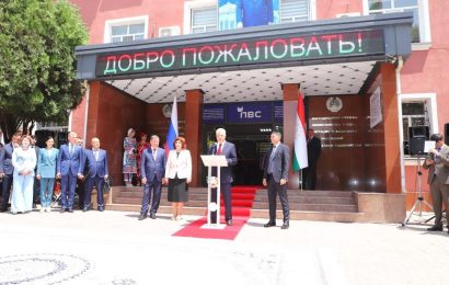 В Душанбе открылось представительство ФГУП «Паспортно-визовый сервис» МВД РФ