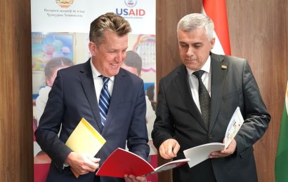 USAID: «Учимся вместе»