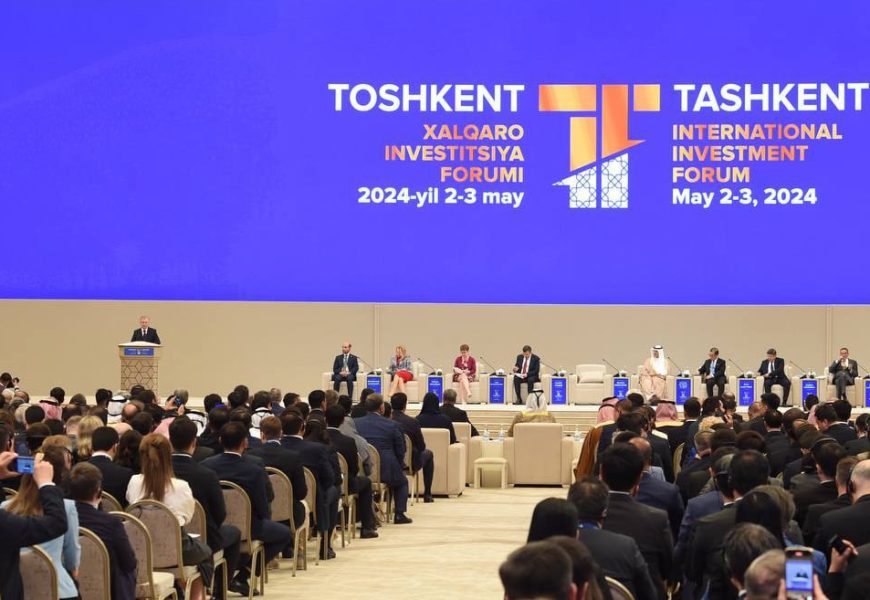 III Международный инвестиционный форум в Ташкенте