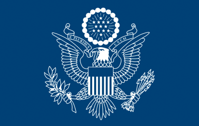 Посольство США объявляет о возможности финансирования