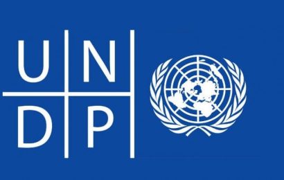 Новый проект UNDP Tajikistan
