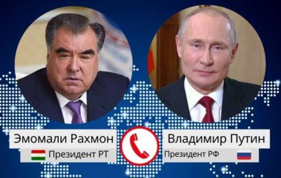 Телефонный разговор Президента Республики Таджикистан с Президентом России