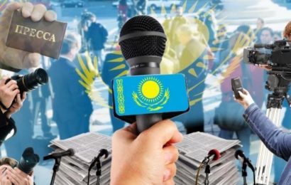 28 июня в Казахстане отмечается День работников СМИ