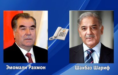 Президент Республики Таджикистан провел телефонный разговор с Премьер-министром Пакистана