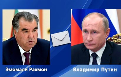 Президент Республики Таджикистан: телеграмма соболезнования Президенту РФ