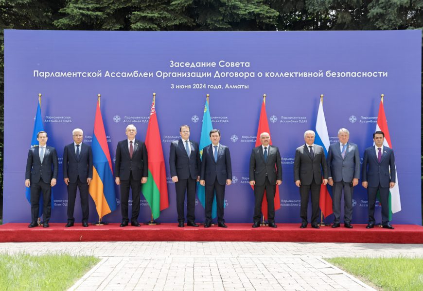 В Алматы состоялось заседание Совета Парламентской Ассамблеи ОДКБ