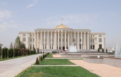 Новый сайт Президента Республики Таджикистан