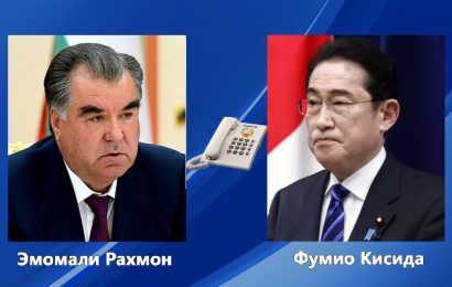 Президент Республики Таджикистан провел телефонный разговор с Премьер-министром Японии