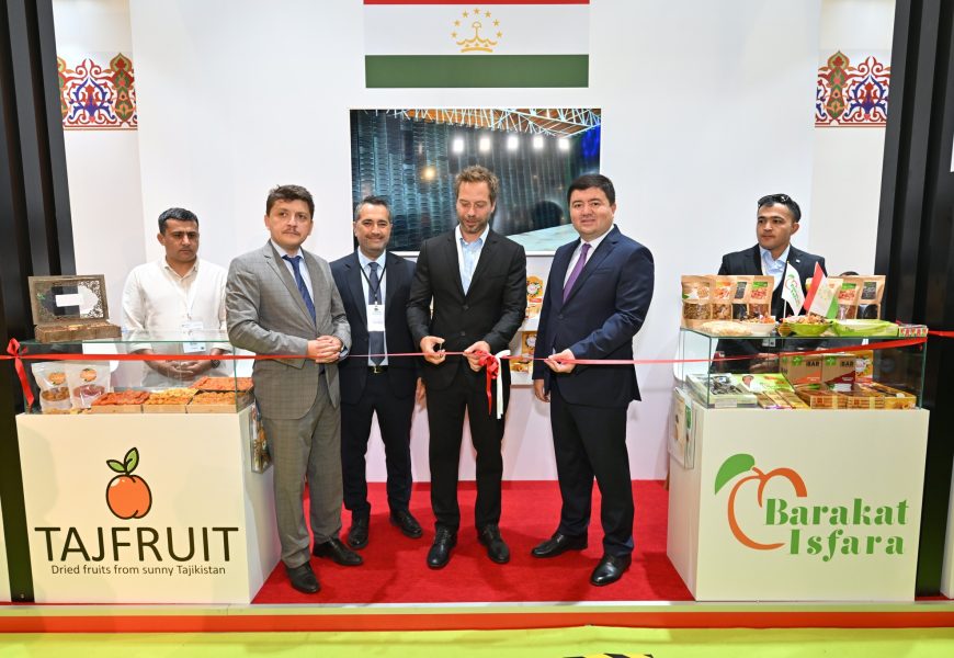 USAID поддерживает Таджикистан на WorldFood Istanbul 2024