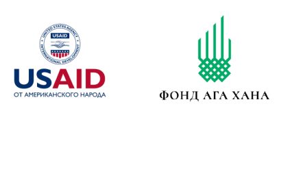 Передача экскаватора городу Исфара от USAID и Фонда Ага Хана