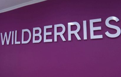 Wildberries объявила о намерении выйти на рынок Таджикистана