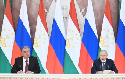 Изҳороти матбуотии Президенти Ҷумҳурии Тоҷикистон  аз рӯйи натиҷаҳои мулоқоту музокирот бо Президенти Федератсияи Русия дар доираи сафари расмӣ ба Федератсияи Русия