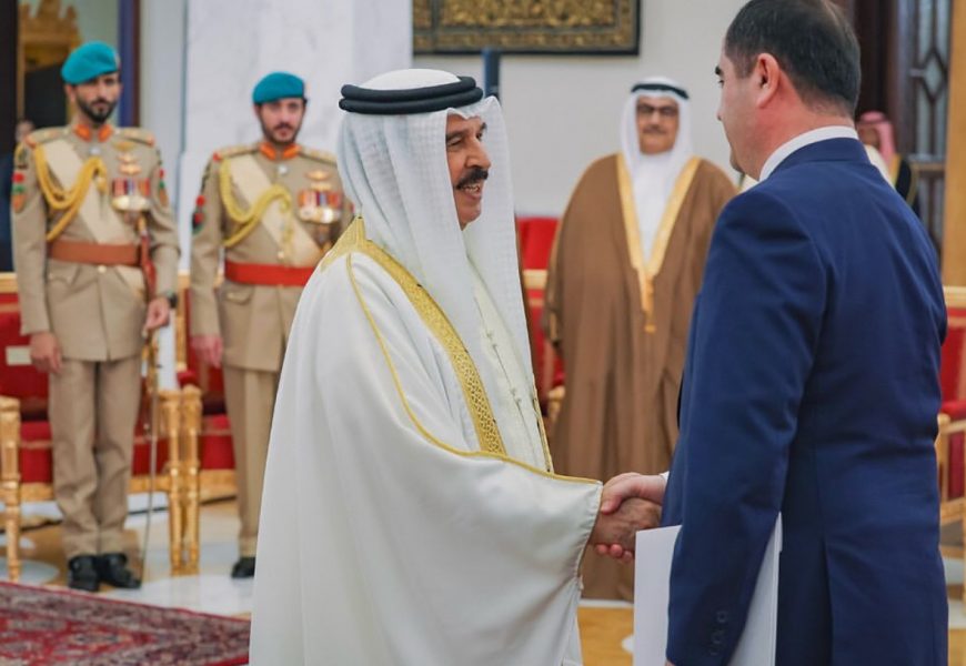 Церемония вручения верительных грамот Королю Бахрейна