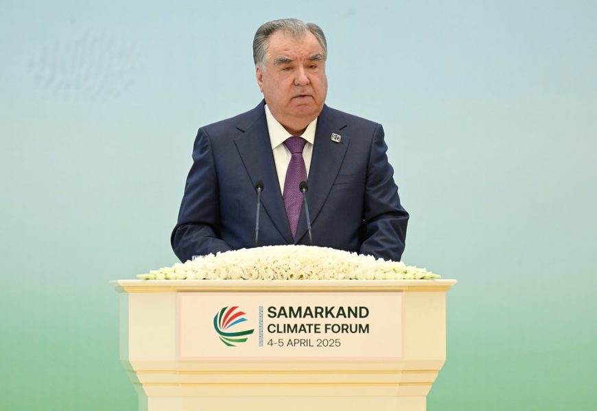 Выступление Президента Таджикистана на открытии Форума высокого уровня «ЦА перед лицом глобальных климатических проблем: консолидация ради общего процветания»