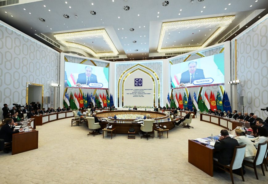 Президент Таджикистана высоко оценил поддержку ЕС в энергетическом проекте CASA-1000