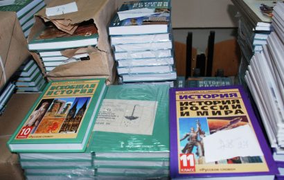 Россотрудничество передало 500 книг в фонд сельской школы в Таджикистане