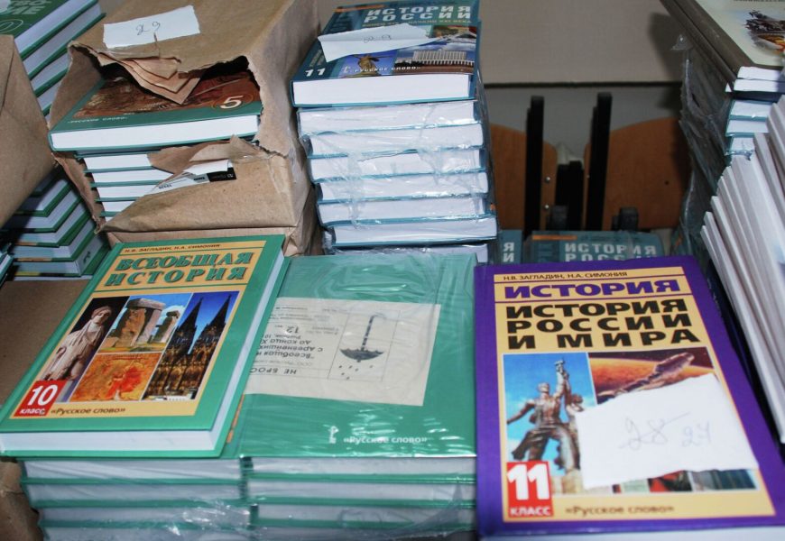 Россотрудничество передало 500 книг в фонд сельской школы в Таджикистане