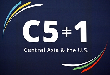 C5+1 — Симуляция молодежи Центральной Азии