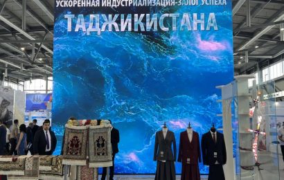 Промышленная выставка в Душанбе