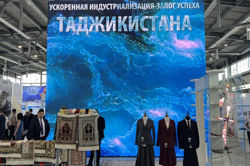 Промышленная выставка в Душанбе