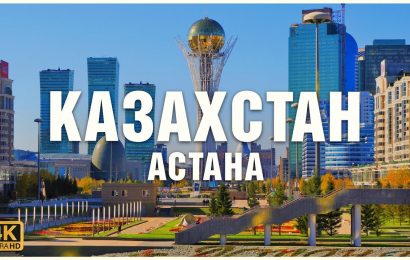 В Казахстане отмечают Праздник единства народа