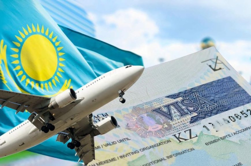 Казахстан вводит новую инвесторскую визу