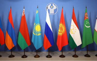 Заседание Совета глав правительств СНГ в Душанбе