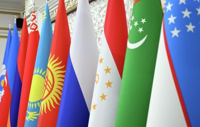 Саммит СНГ пройдет в Душанбе 10 октября