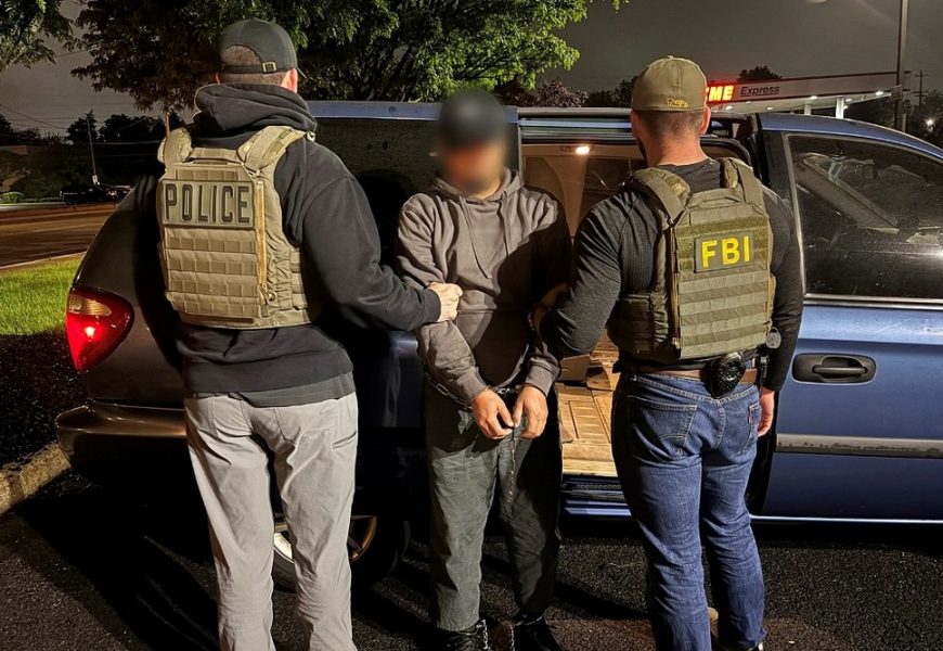 В США арестовали уроженца Таджикистана по подозрению в связях с «Аль-Каидой»