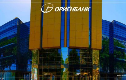Ориёнбонк и LakLak Market создают доступную цифровую торговлю