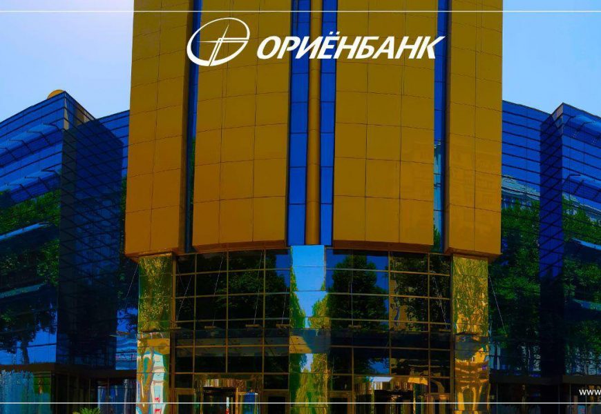 Ориёнбонк и LakLak Market создают доступную цифровую торговлю