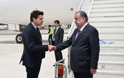 Президент Таджикистана прибыл во Францию