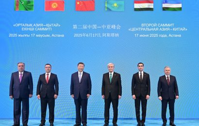 Президент Таджикистана принял участие во Втором саммите «Центральная Азия-Китай»