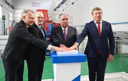 Открытие ГЭС «Себзор»