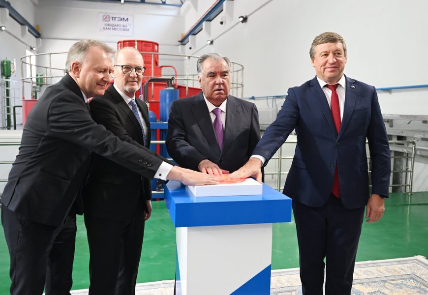 Открытие ГЭС «Себзор»