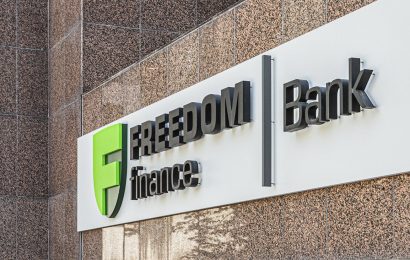 Freedom Bank оцифровывает процессы и модернизирует услуги