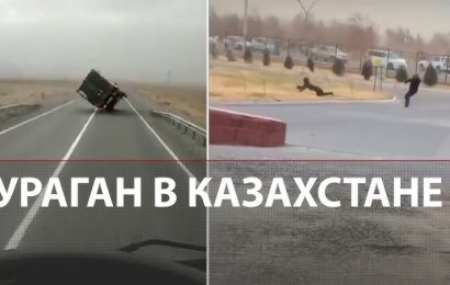 В Казахстане в результате урагана повреждены десятки зданий, погиб человек