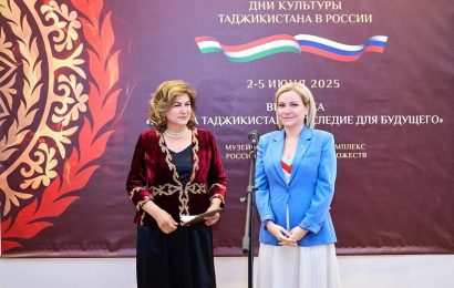 Дни культуры Таджикистана в России