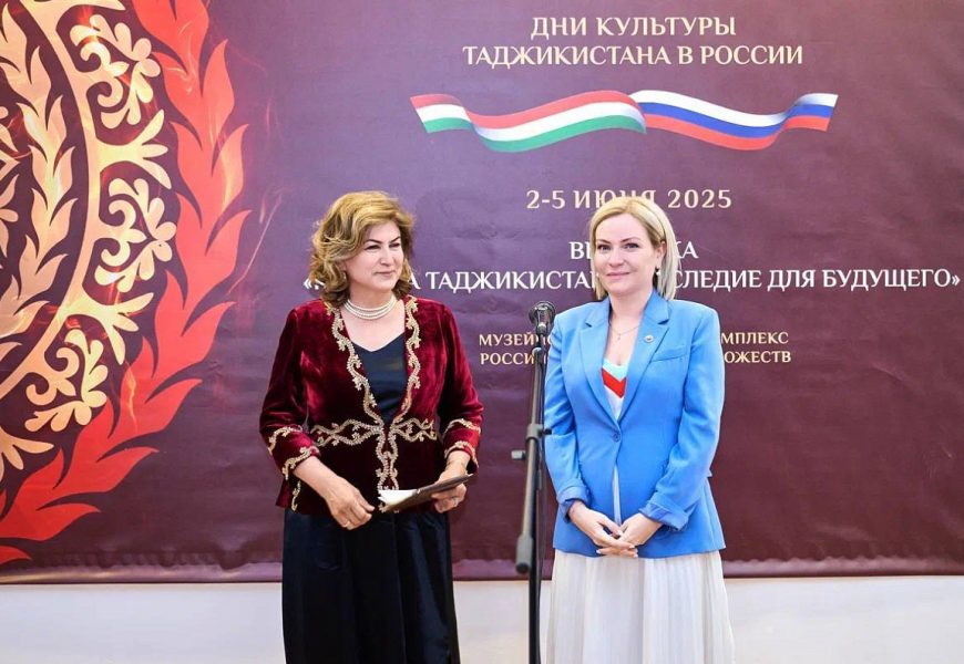 Дни культуры Таджикистана в России