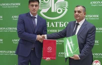 Федерация футбола Таджикистана и «Амонатбанк» подписали соглашение о партнерстве