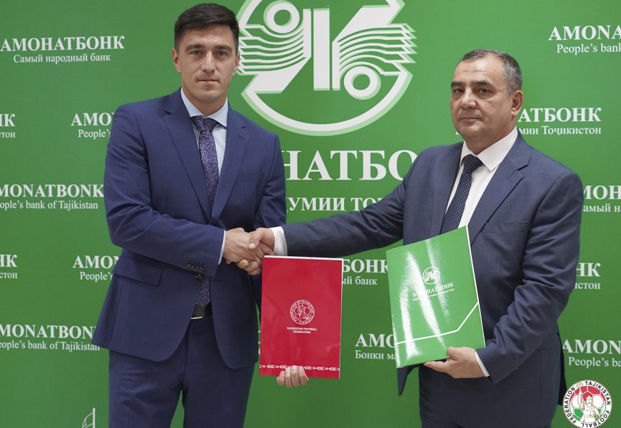 Федерация футбола Таджикистана и «Амонатбанк» подписали соглашение о партнерстве