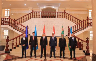 Диалог высокого уровня по вопросам политики и безопасности ЕС-ЦА