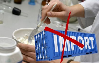 Россельхознадзор запретил импорт желатина из Таджикистана
