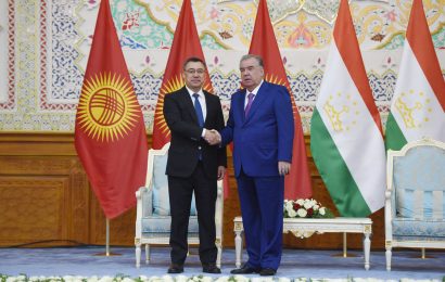 Экономический и инвестиционный форум Таджикистана и Кыргызстана