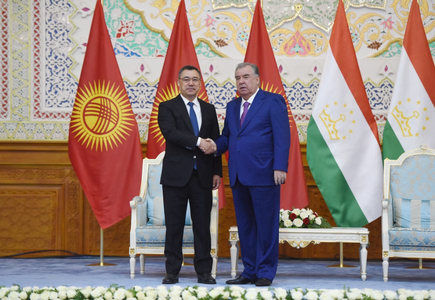 Экономический и инвестиционный форум Таджикистана и Кыргызстана