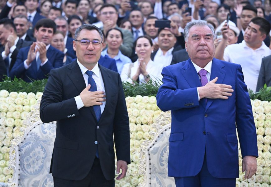 Главы Таджикистана и Кыргызстана посетили концерт «Вечная дружба»