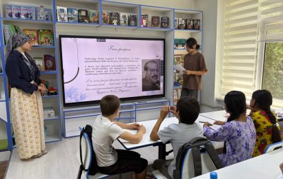Виртуальное путешествие в мир Александра Бенуа прошло для школьников Душанбе
